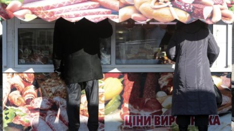 Политическата криза удари украинците по джоба