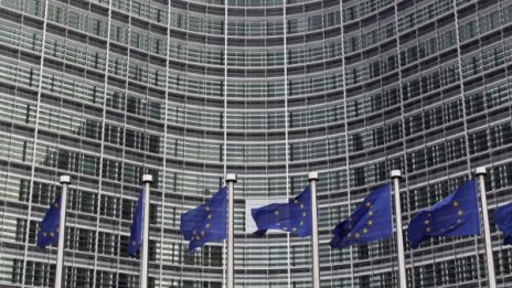 Защо расте българският евроскептицизъм?