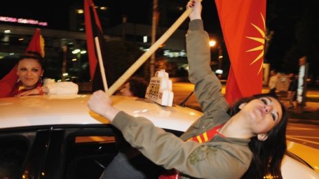 ВМРО-ДПМНЕ спечели изборите в Македония