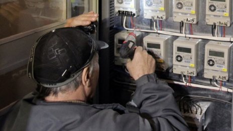 ДКЕВР пак отложи решението за лицензиите на ЕРП-тата 