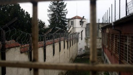 Отделяме най-малко средства за издръжка на затворници в ЕС