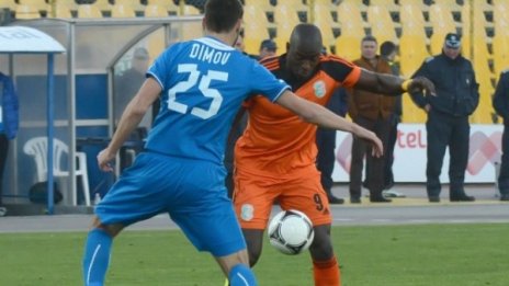 БФС отряза двама играчи на Левски
