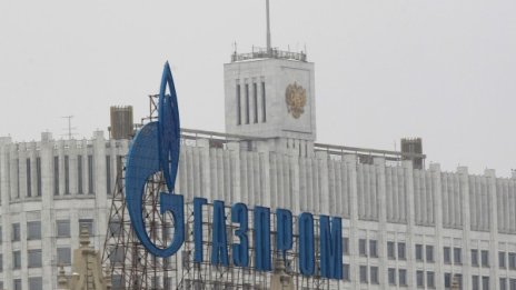 Газпром подписа с Австрия за "Южен поток"