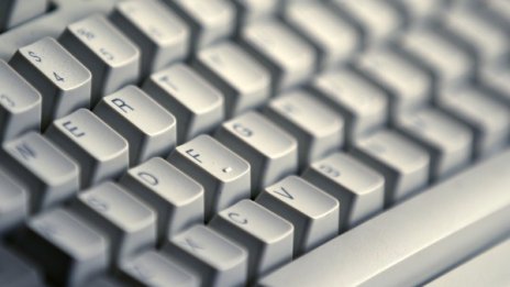 376,5 млн. лв. ще струва системата за електронно управление до 2020 г.