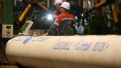 ЕС иска единна цена на руския газ за всички държави членки 