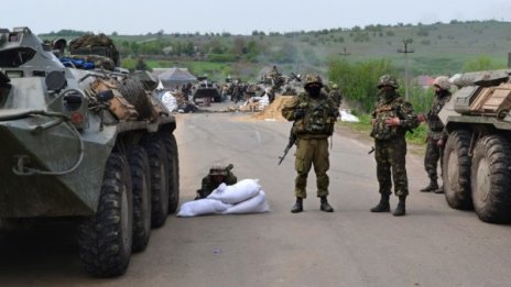 Подкрепящите федерализацията да сложат оръжие!