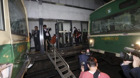 Метровлакове се сблъскаха в Сеул,  172 души са ранени