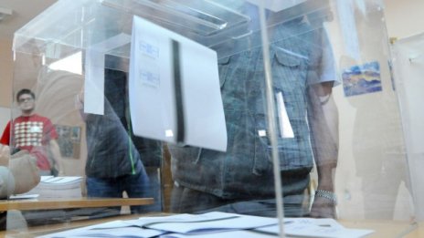Изтича срокът за заявления за гласуване в подвижна урна