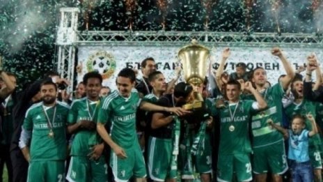 Лудогорец вдигa титлата на 18 май