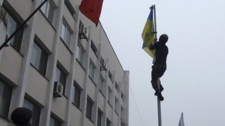 Украйна си върна контрола върху кметството в Мариупол
