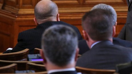 НС прекрати работа поради липса на кворум