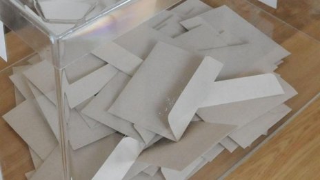 Прогноза: Пет партии влизат в ЕП