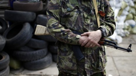 Украинските сили окупираха за кратко кметството в Мариупол