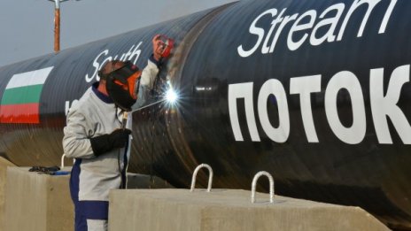 "Газпром" диктувала законовите промени за "Южен поток"?
