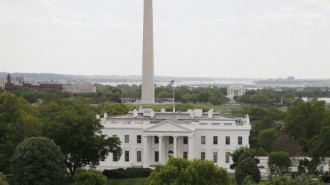 Пуерториканка измамила US правителството с 1,4 млн. долара