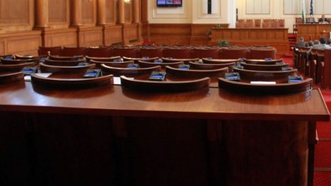НС пак не започна работа навреме 