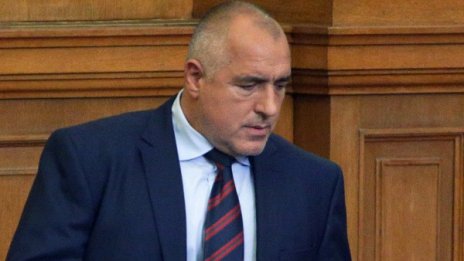 ГЕРБ атакува с нов вот на недоверие - за провал в енергетиката