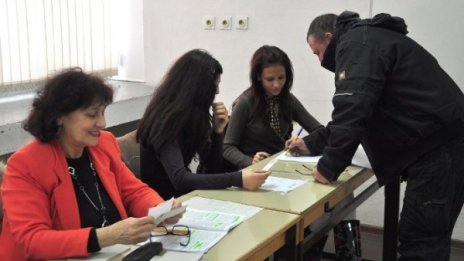 Днес изтича срокът за заявления за гласуване по настоящ адрес 