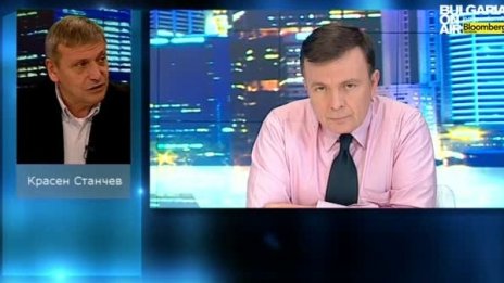 Икономисти обсъждат българската енергетика в Брюксел 