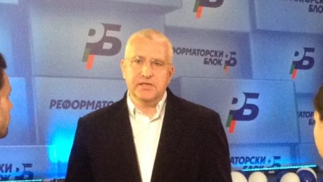 БСП пълни джобовете на енергийната мафия, скочи Малинов 