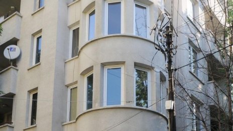 Купим ли имот, даваме информация само в Агенцията по вписванията