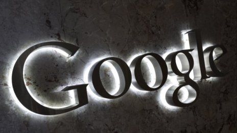 Кошмарът на Google – "правото да бъдеш забравен"
