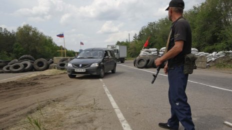 Москва няма да бърза да присъединява Източна Украйна