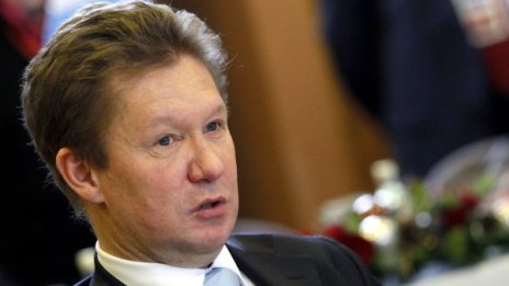 Шефът на Газпром Милер спасен от санкции от еврокомпании