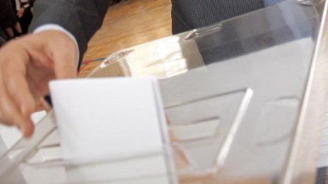 Битката между БСП и ГЕРБ за евровота &ndash; изключително оспорвана