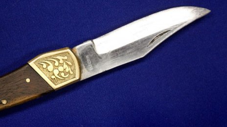 Мъж нападна с нож ученици в Китай, рани осем от тях