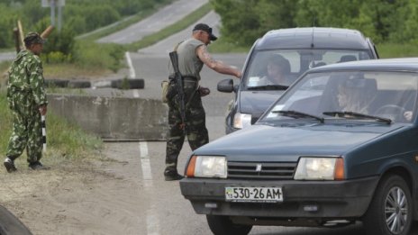 Военно положение в "Луганската народна република"
