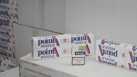 Конфискувани са 42 000 къса незаконни цигари 
