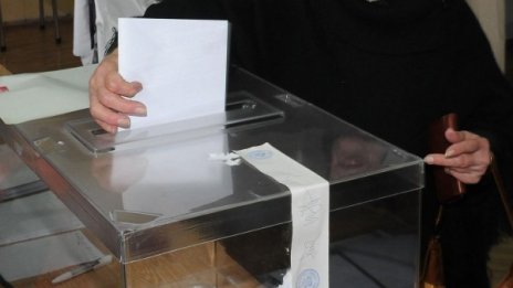 Днес у нас е ден за размисъл преди евровота
