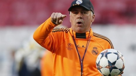 Анчелоти: Искам да играем както срещу Байерн