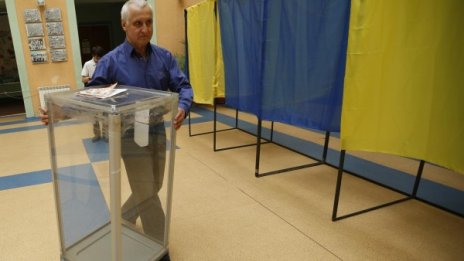 Украйна гласува за президент