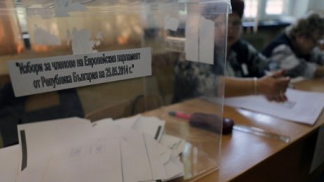 16 жалби и 41 сигнала са постъпили в ЦИК