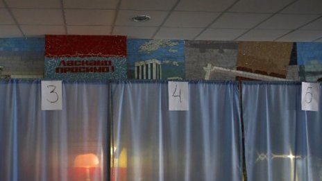 В Славянск, Донецк и Луганск няма да има гласуване