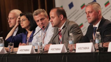 Реформаторите искат незабавна оставка на кабинета