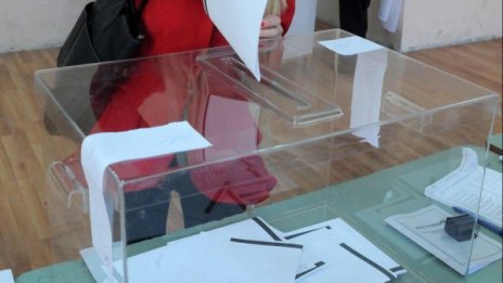 Резултатите от евровота вещаят нови избори