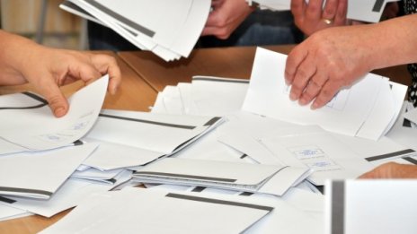 Как гласувахме по градове