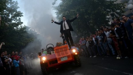 Денят в снимки