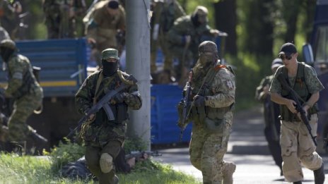 Сблъсъци има на гарата в Донецк