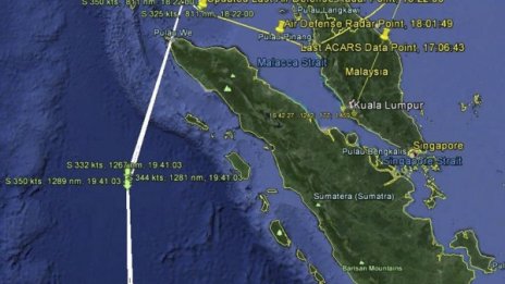 В изчезналия Боинг може би е свършило горивото