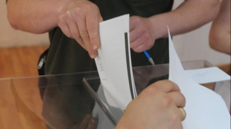 Феноменът 15/15 – страничен ефект от преосигуряване на партиите