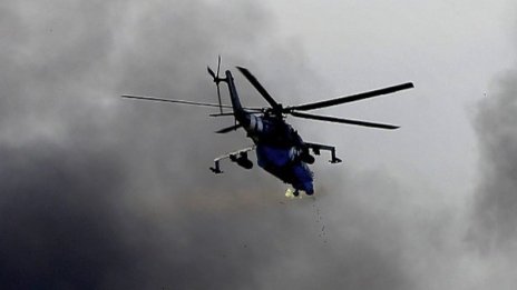 14 украински войници са убити при свалянето на военен хеликоптер 
