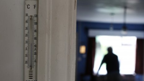 ДКЕВР предвижда по-скъпо парно и топла вода от 1 юли