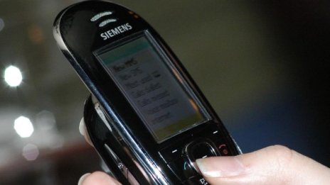 Отново измамиха баба по телефона
