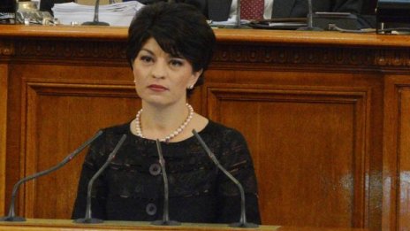 ГЕРБ: Правителството на Пламен Орешарски няма бъдеще!