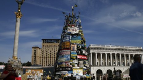 Организира ли Русия насилието в Украйна? 