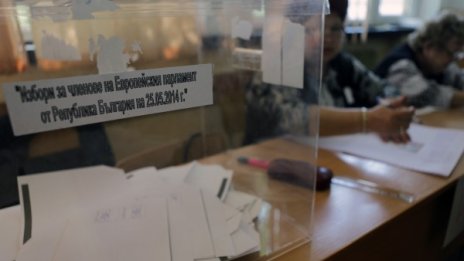 Наблюдатели на евровота не знаели кого представляват